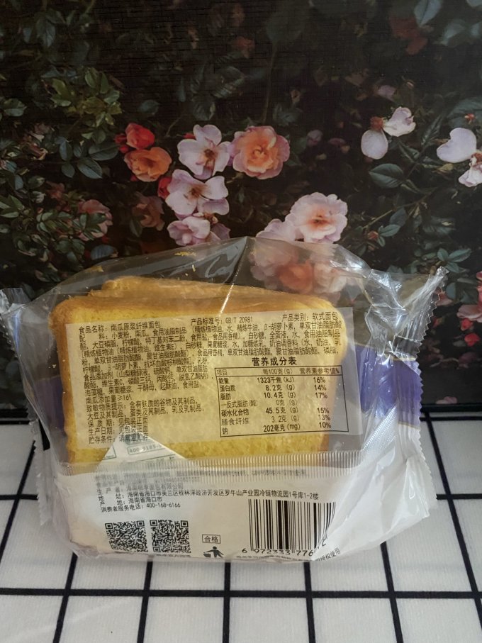 桃李常温蛋糕