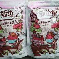 山楂条