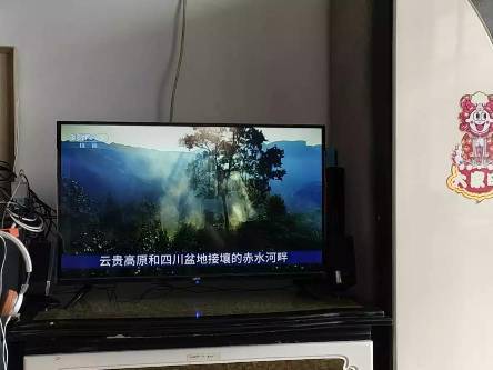 乐视液晶电视