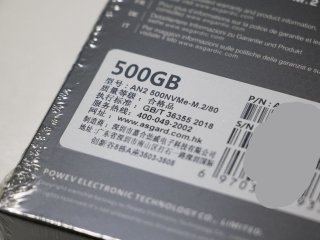阿斯加特500GB，nvme硬盘开箱