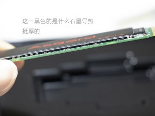 阿斯加特500GB，nvme硬盘开箱