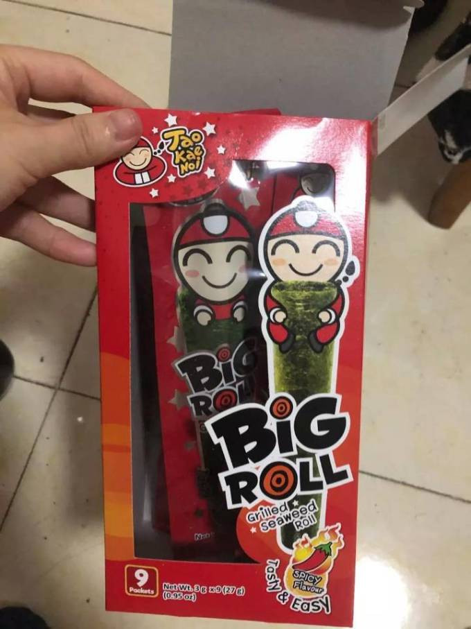 老板仔其他休闲零食