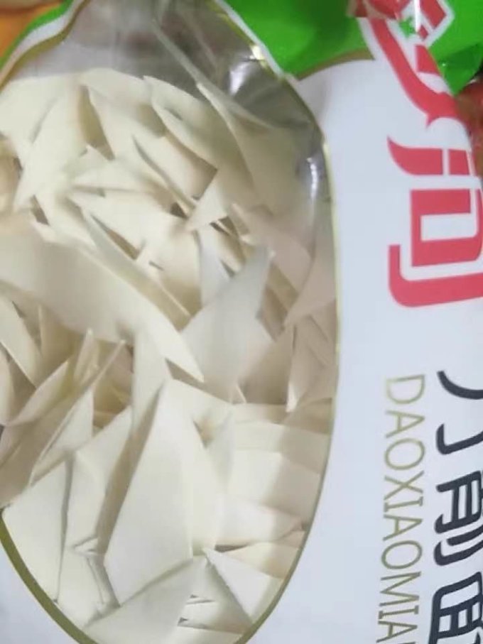 金沙河米面杂粮