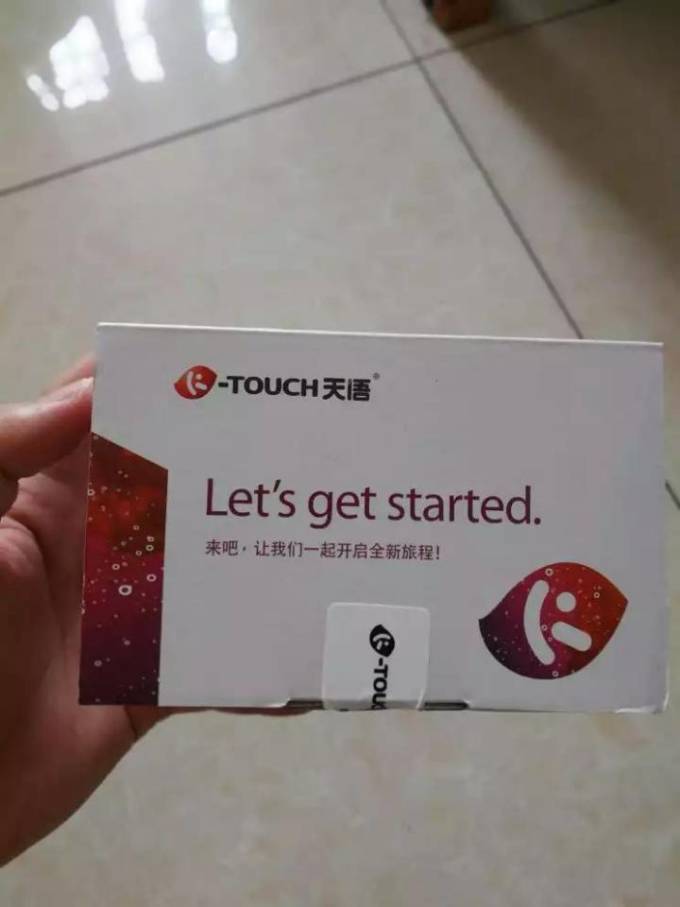 天语非智能手机