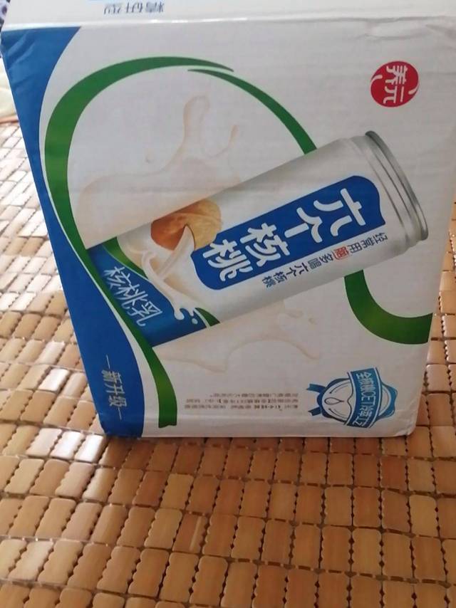 六个核桃