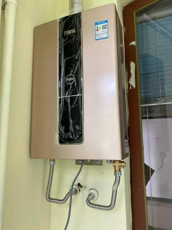 万家乐燃气热水器