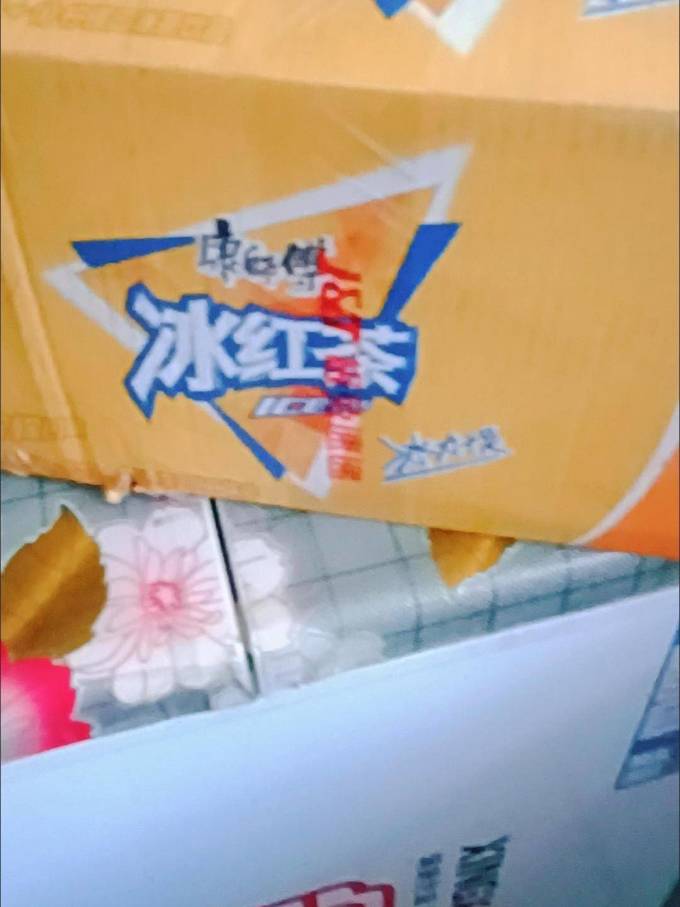 康师傅茶类饮料