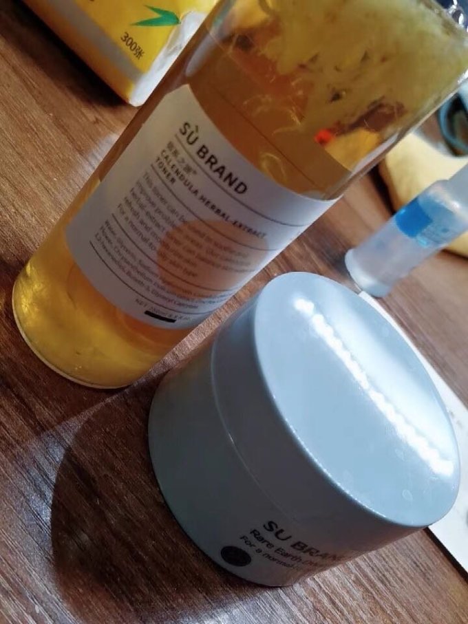 宿系之源涂抹面膜