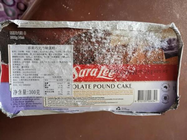 
打折的时候买的，好吃好吃
