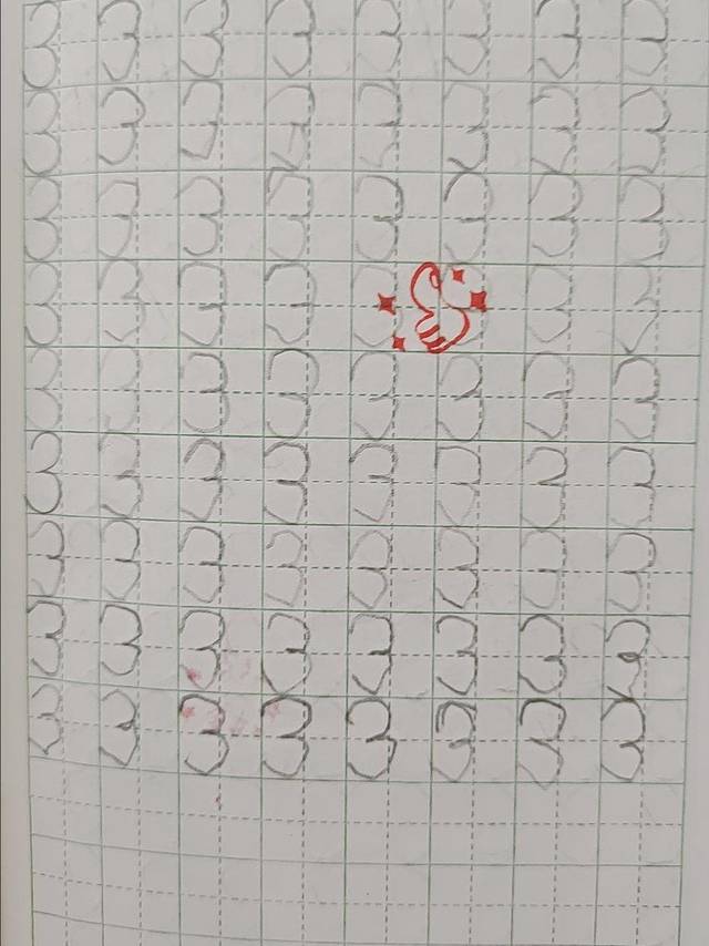 卡通印章