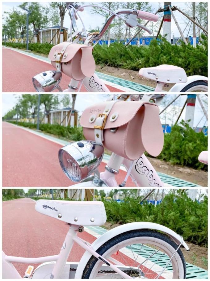 儿童自行车