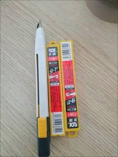 小刀