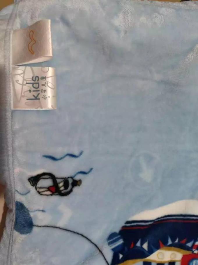 水星家纺毯子