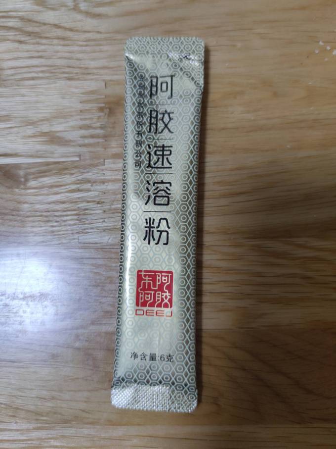 冲调饮品