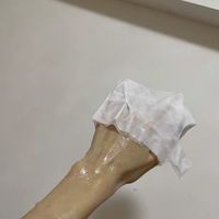 手膜