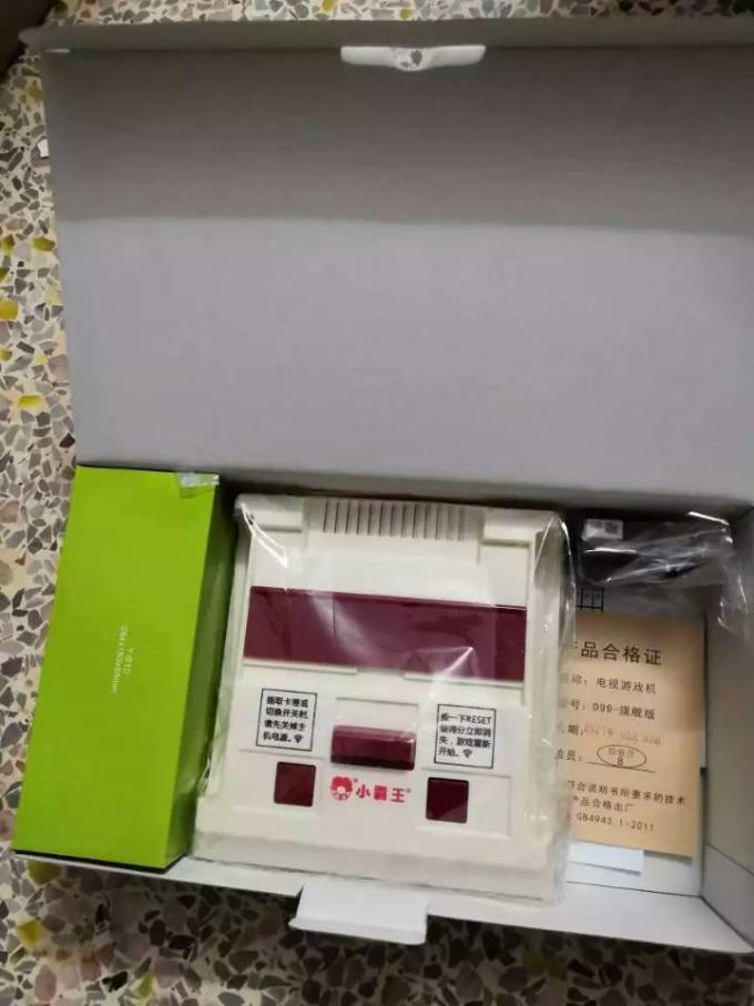 小霸王游戏机