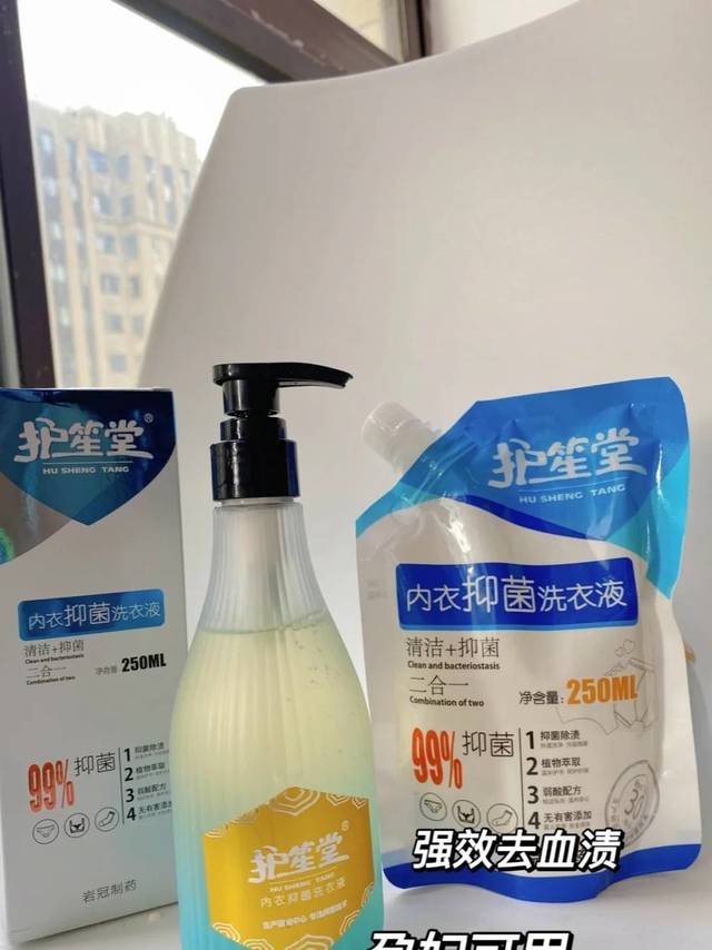 好物分享精致女孩必入!