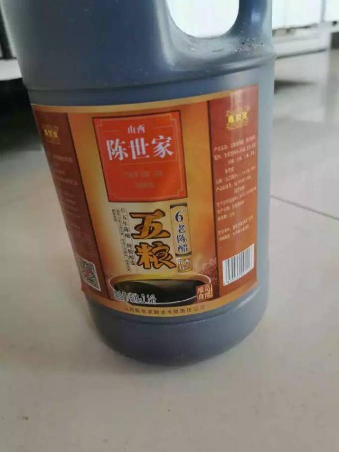 酱油食醋