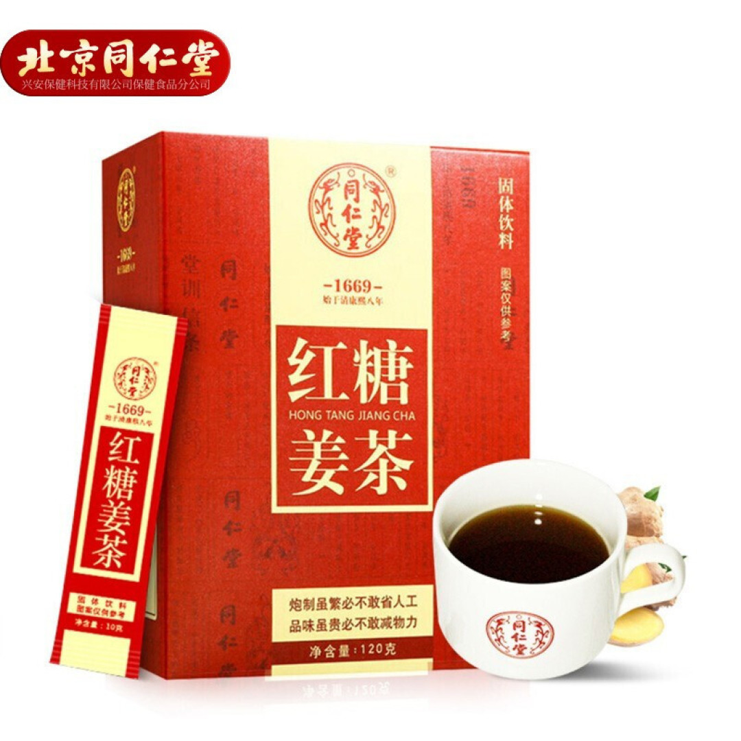 有颜好用有面子VS便宜实惠却贴心 走心的礼物选购指南