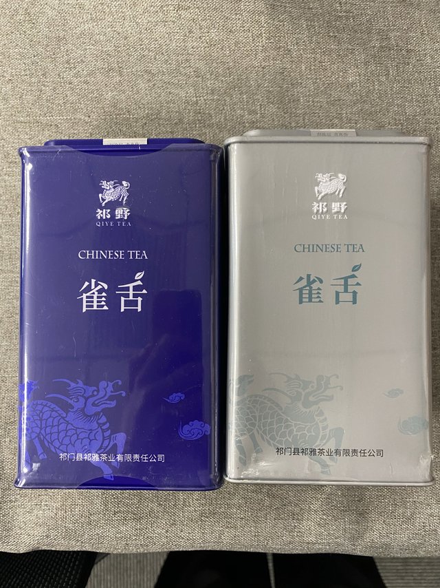 雀舌绿茶，好喝会上瘾！