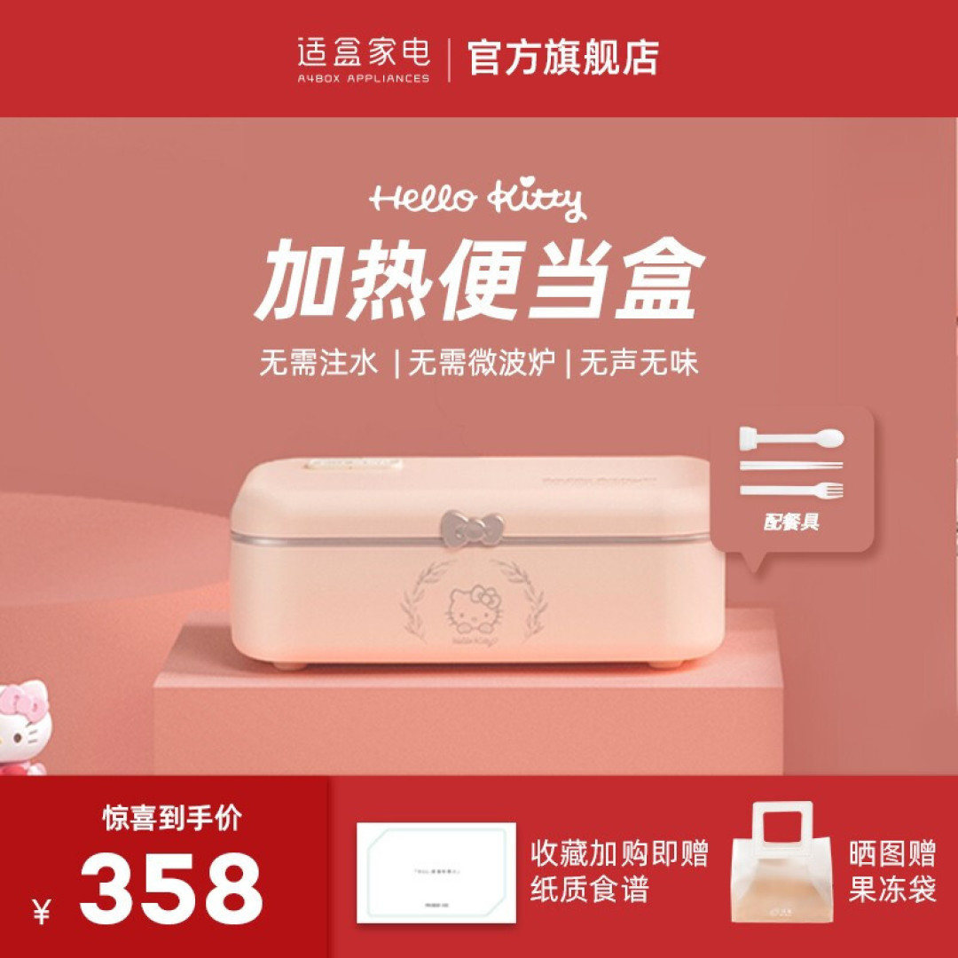 有颜好用有面子VS便宜实惠却贴心 走心的礼物选购指南