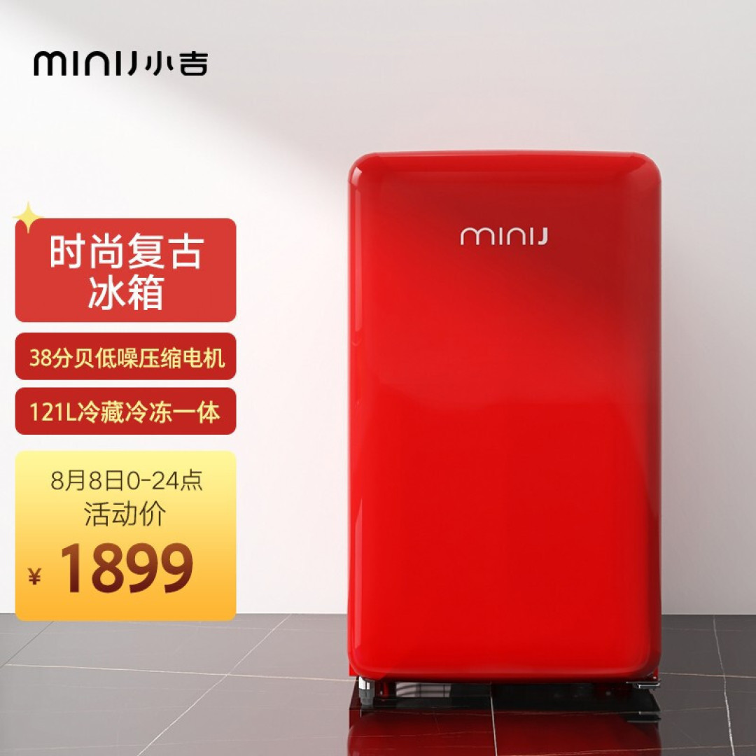 有颜好用有面子VS便宜实惠却贴心 走心的礼物选购指南