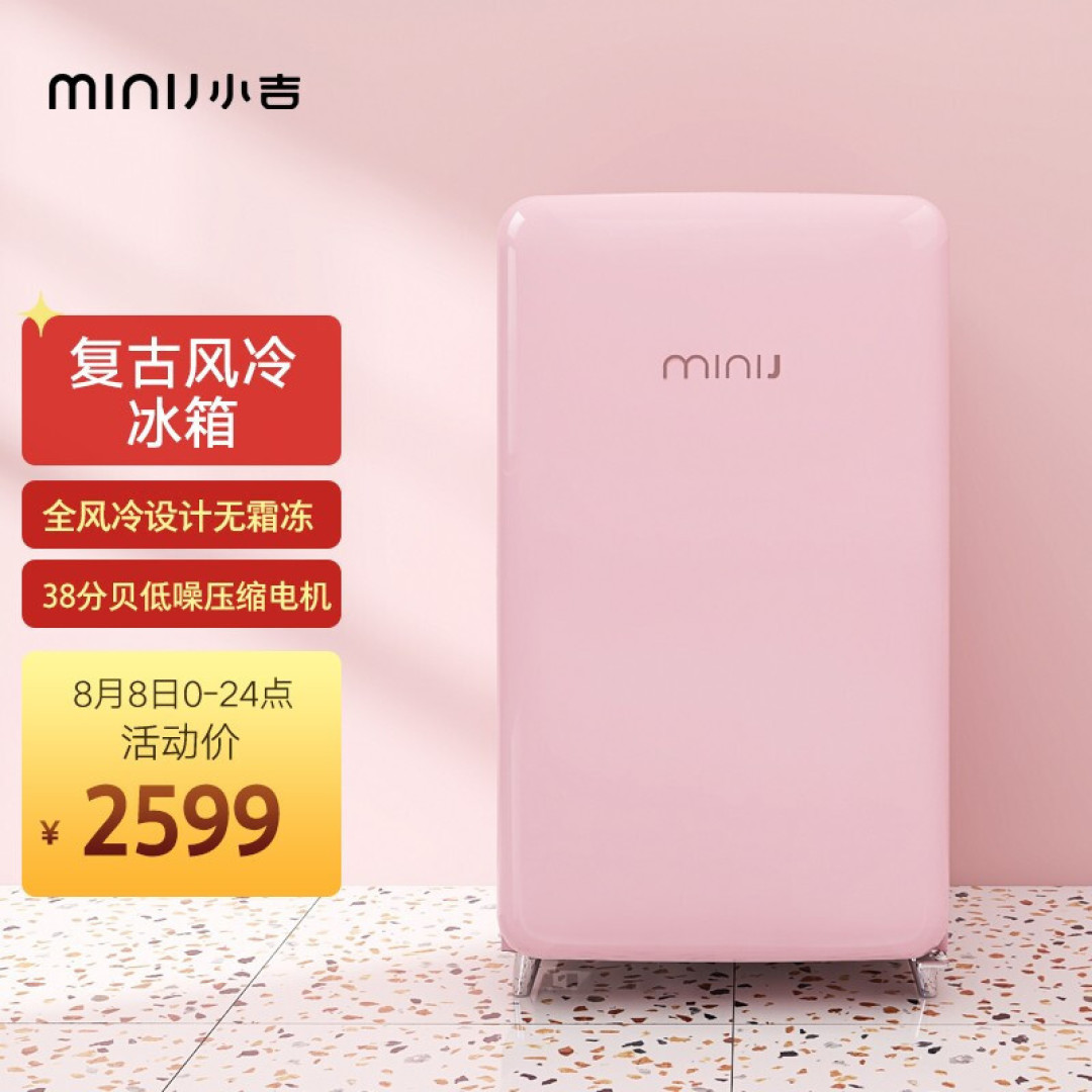 有颜好用有面子VS便宜实惠却贴心 走心的礼物选购指南