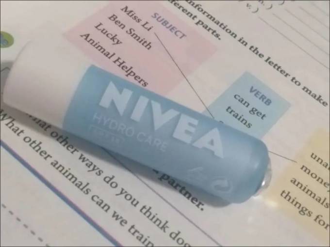 妮维雅润唇膏