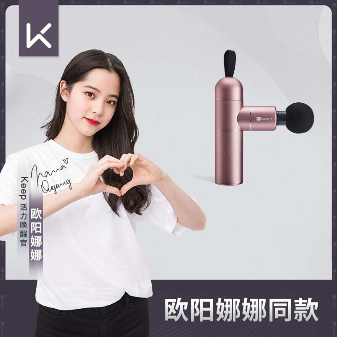 有颜好用有面子VS便宜实惠却贴心 走心的礼物选购指南