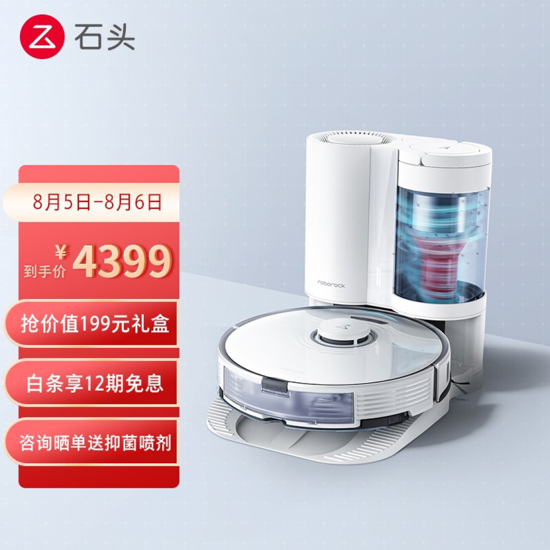 有颜好用有面子VS便宜实惠却贴心 走心的礼物选购指南