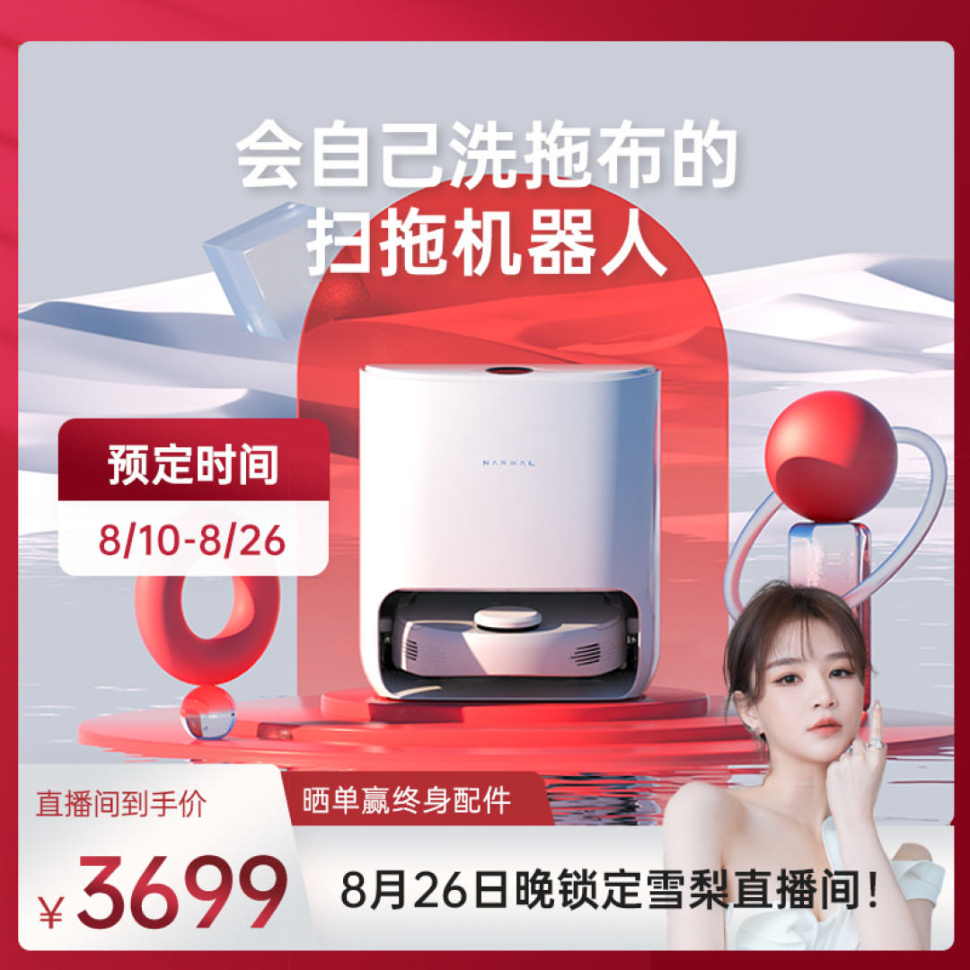 有颜好用有面子VS便宜实惠却贴心 走心的礼物选购指南