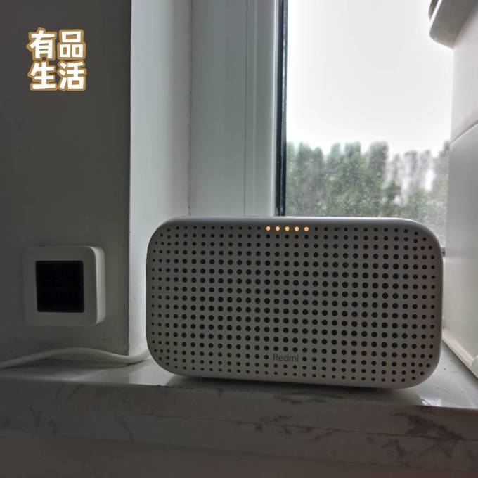 红米智能音箱