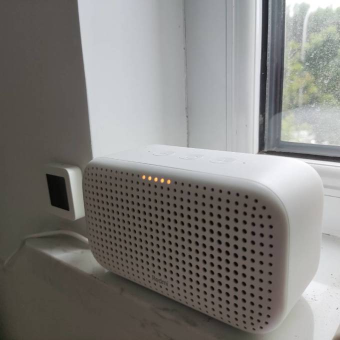 红米智能音箱