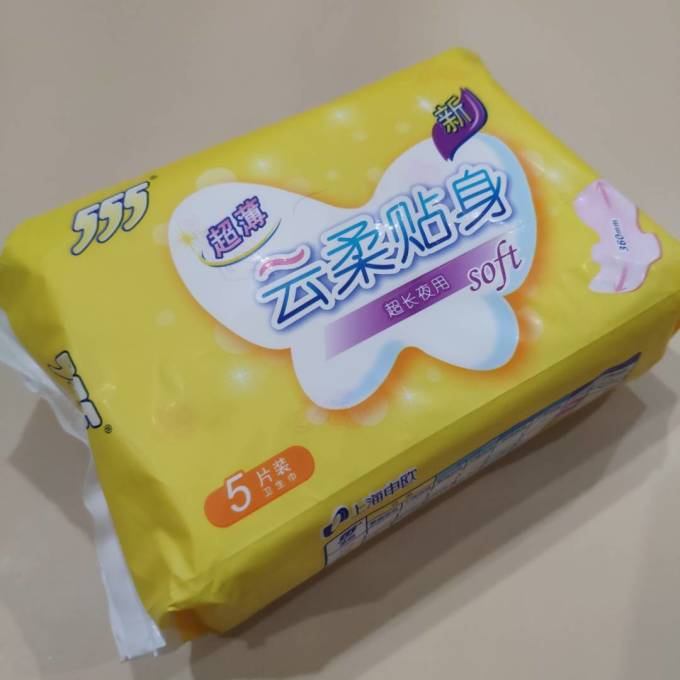 三五卫生巾