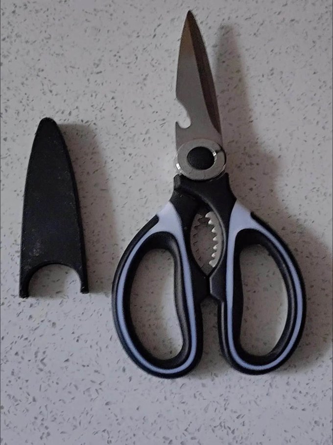 張小泉厨用剪刀