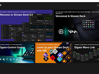 Stream Deck XL控制台