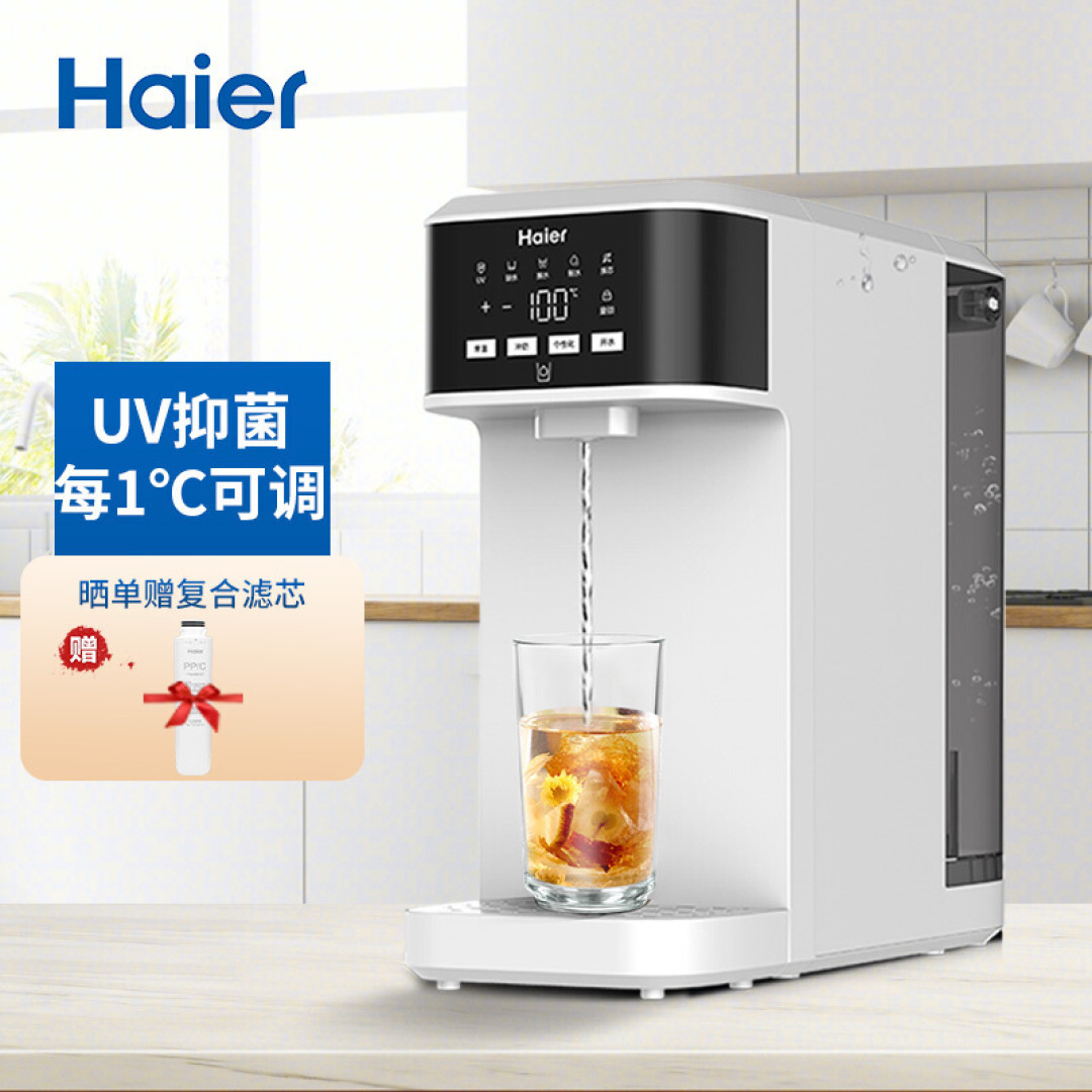 桌面台式净饮机,怎么选?反渗透纳滤净水器哪个好?小米海尔美的惠而浦飞利浦易开得碧云泉…15款横评