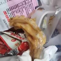 鸭爪