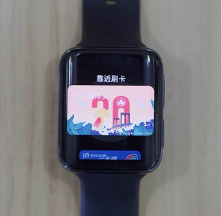 Oppo watch2智能手表真的好