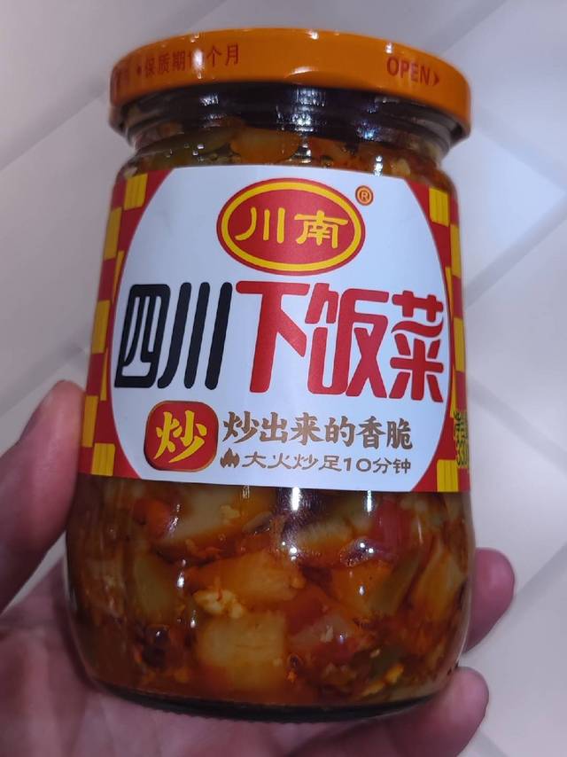 上榜的四川下饭菜，你可以品尝一下。