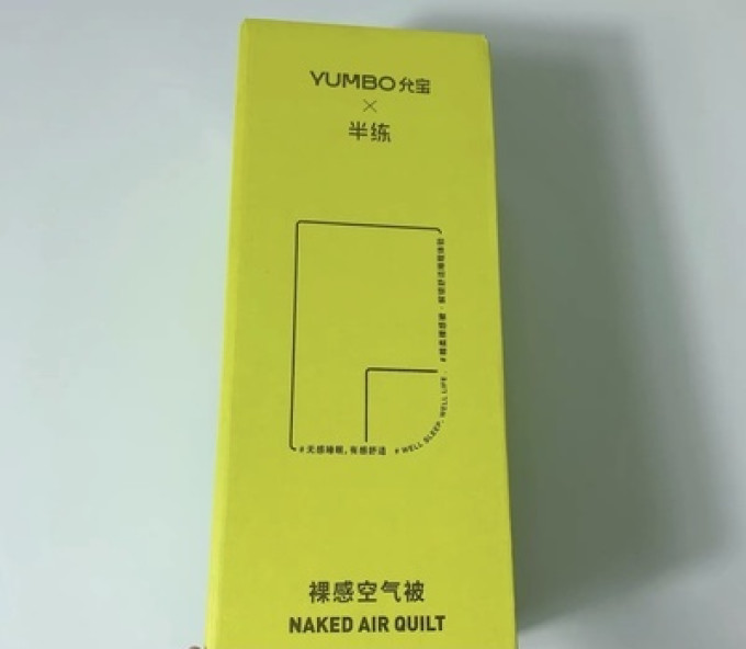 被子褥子