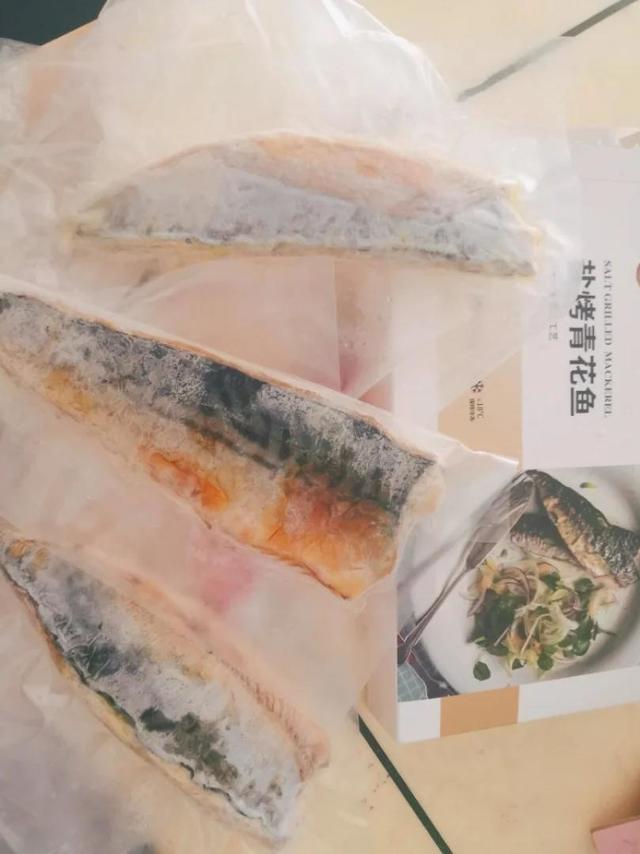 作为一个爱吃鱼的人来说，这个青花鱼真的深