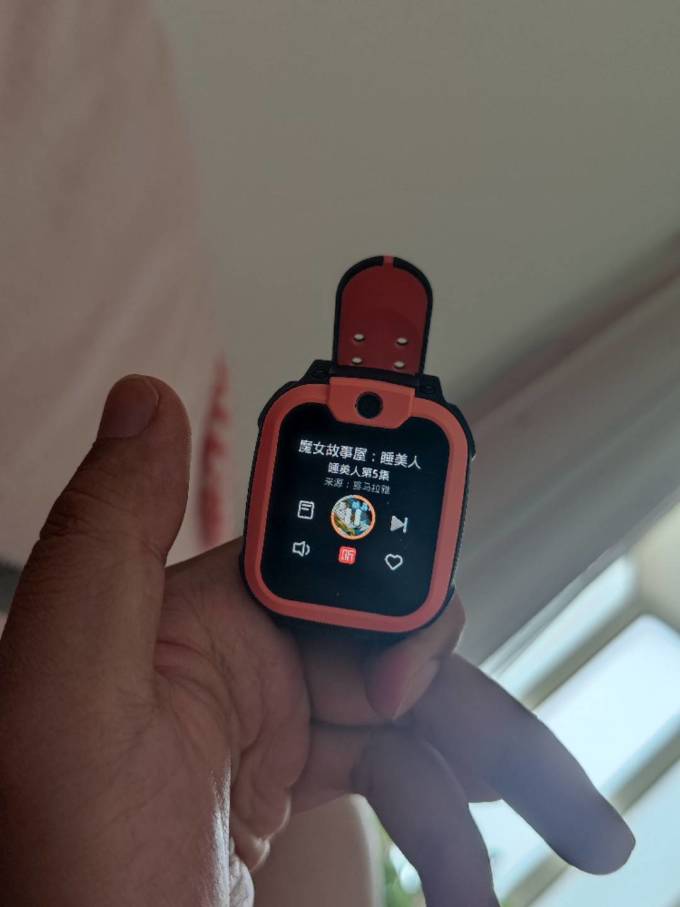 小天才智能手表