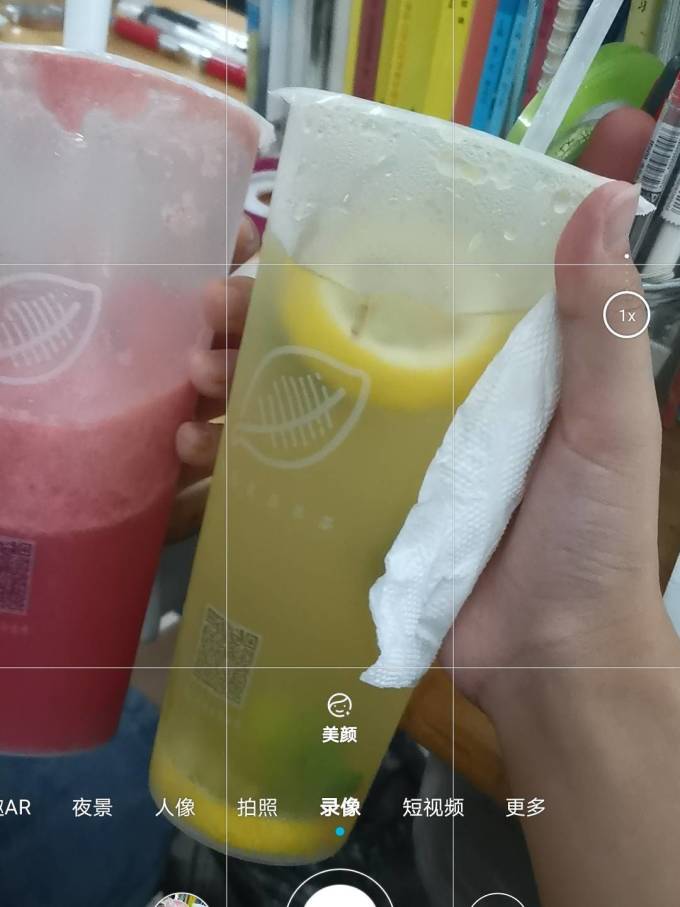 盾皇冲调饮品