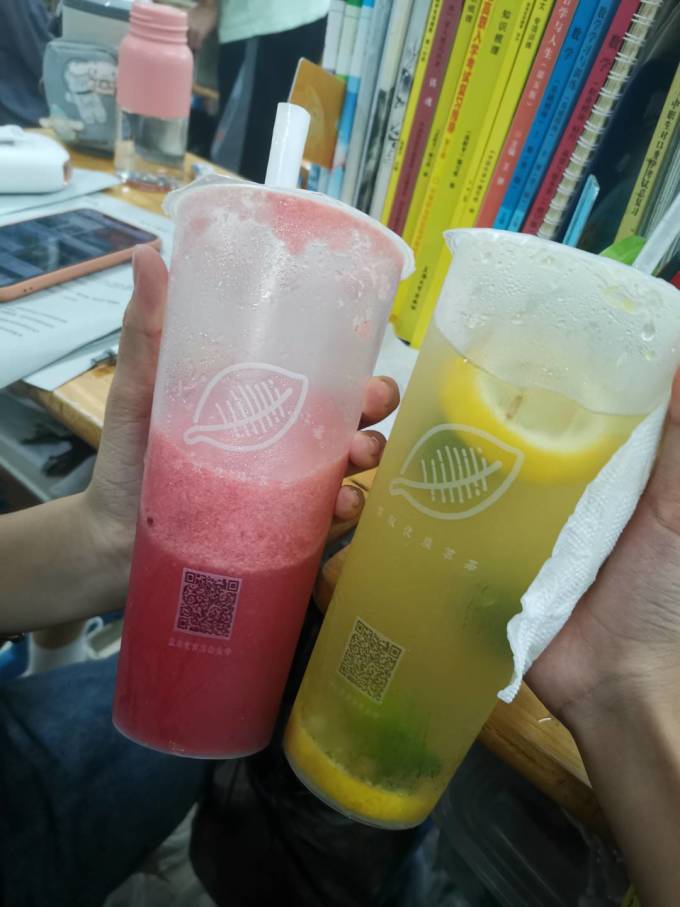 盾皇冲调饮品
