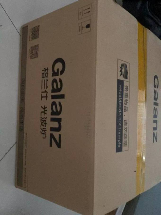 格兰仕微波炉