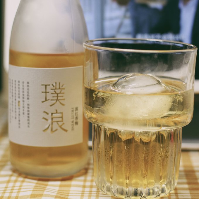 璞浪酒类