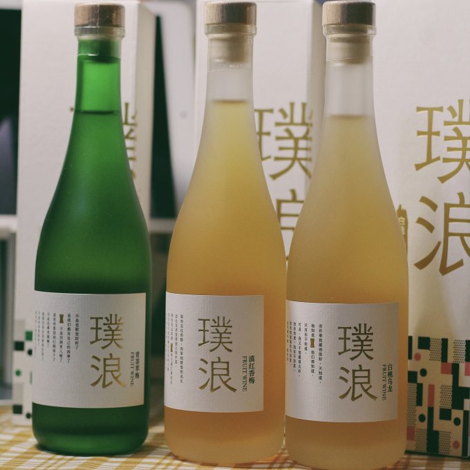 璞浪酒类