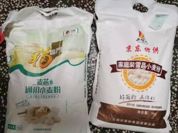 五得利雪晶小麦粉5kg