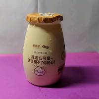 乖小罐这么可爱，却征服不了你的心?